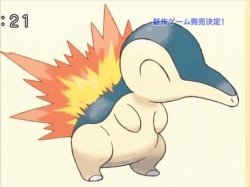 Starters Cyndaquil